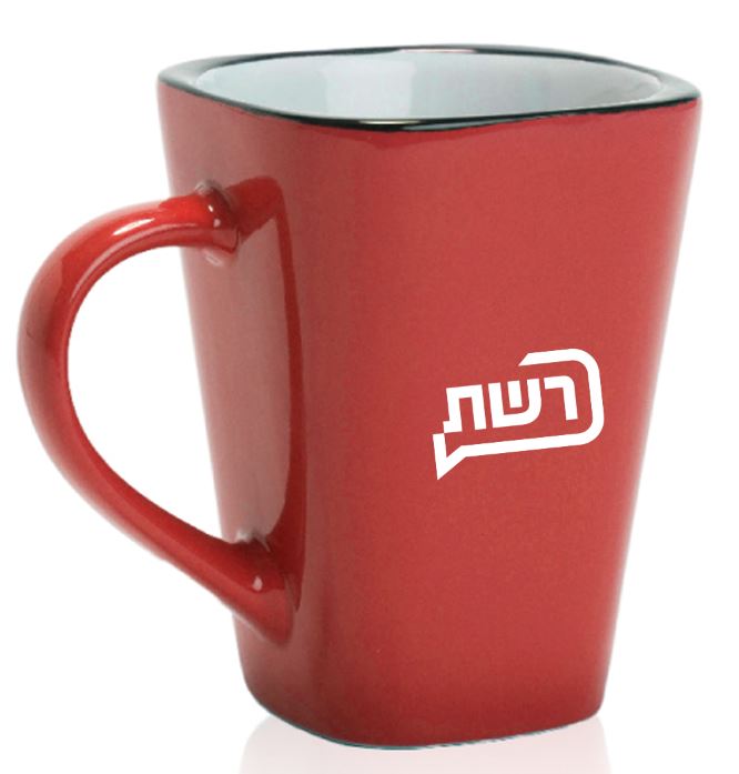 ספל בעיצוב אורבני