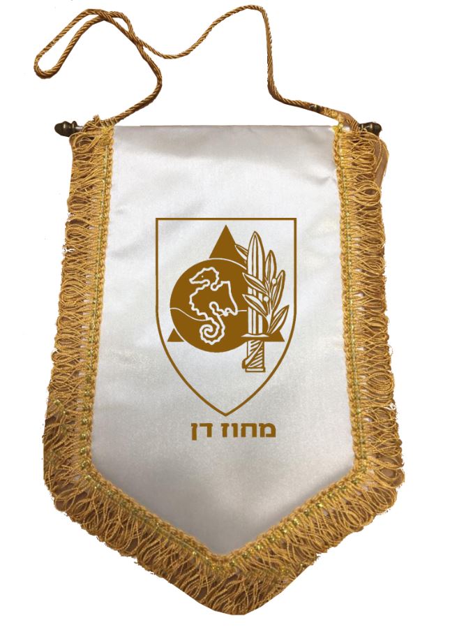 דגלון שולחני