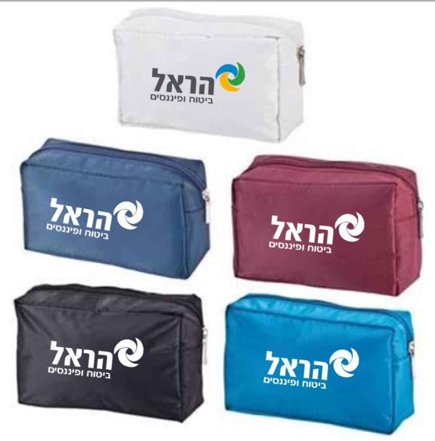 תיק לכלי איפור