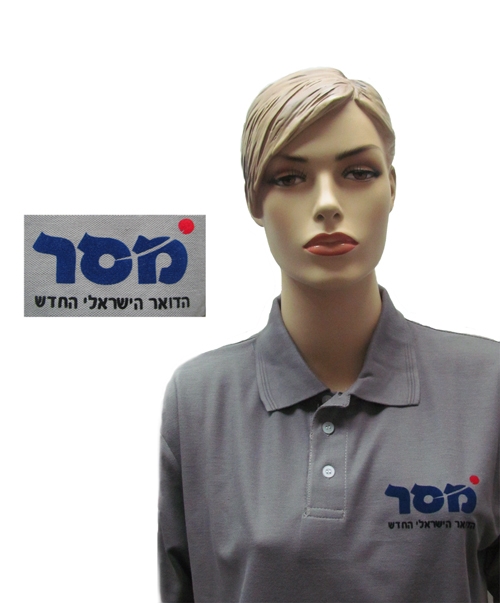 חולצת פולו דרייפיט