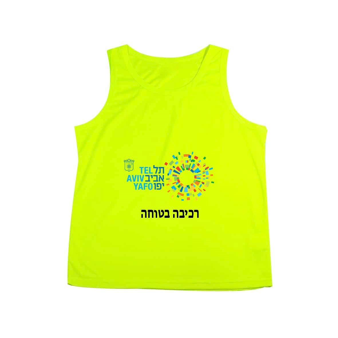 גופיות סבא גברים