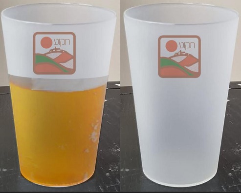 כוס פלסטיק חצי שקופה