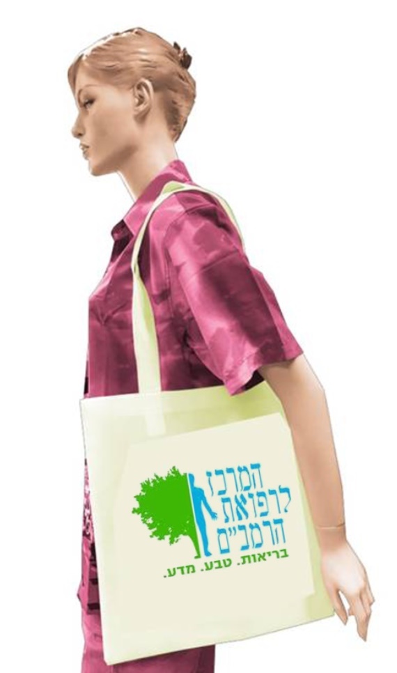 תיקי בד ממותגים