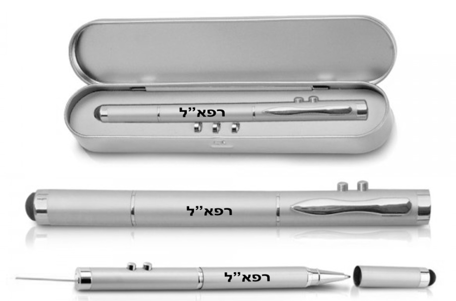 עט לייזר