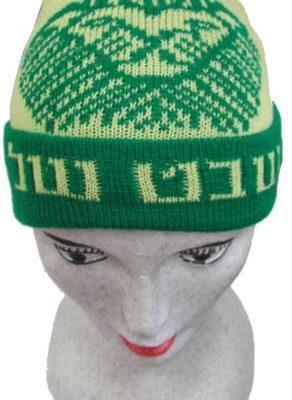 כובע צמר מעוצב באריגה