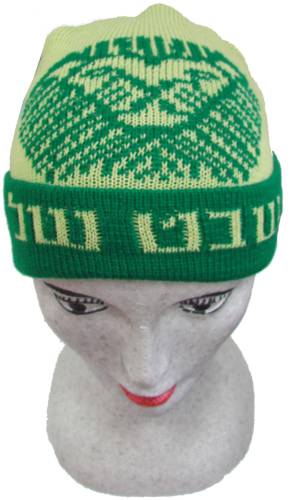 כובעי צמר באריגה