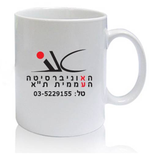 הדפסה על כוסות