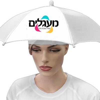מטרית כובע