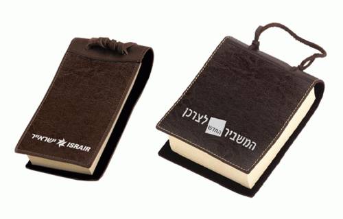 מעמד שולחני למנהל