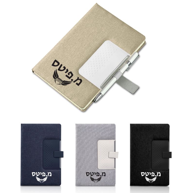 מחברת A5 מהודרת