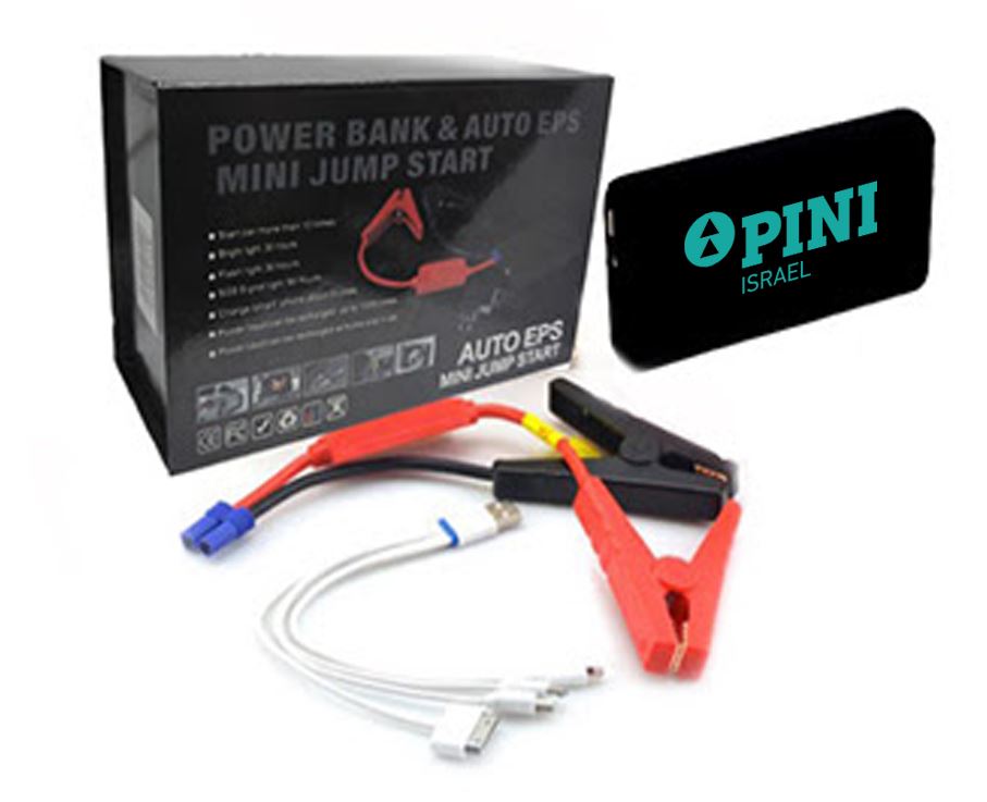 סוללת Power Bank לרכב