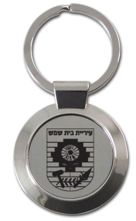 הדפסה על מחזיקי מפתחות