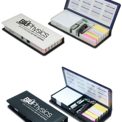 969 multibox new