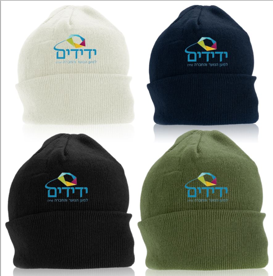 כובע גרב עם רקמה