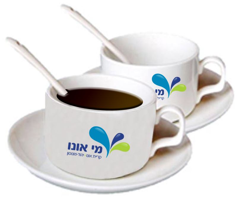 ספל קפה ממותג