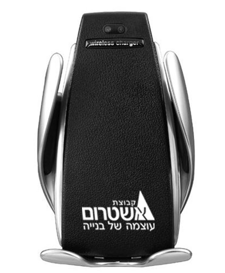מעמד רובוטי לסמרטפון