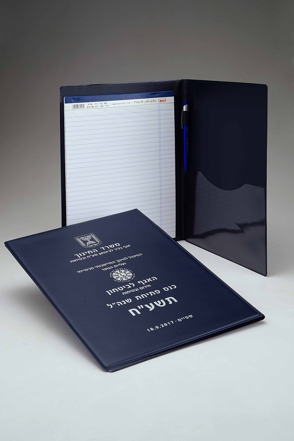 מכתבייה A4