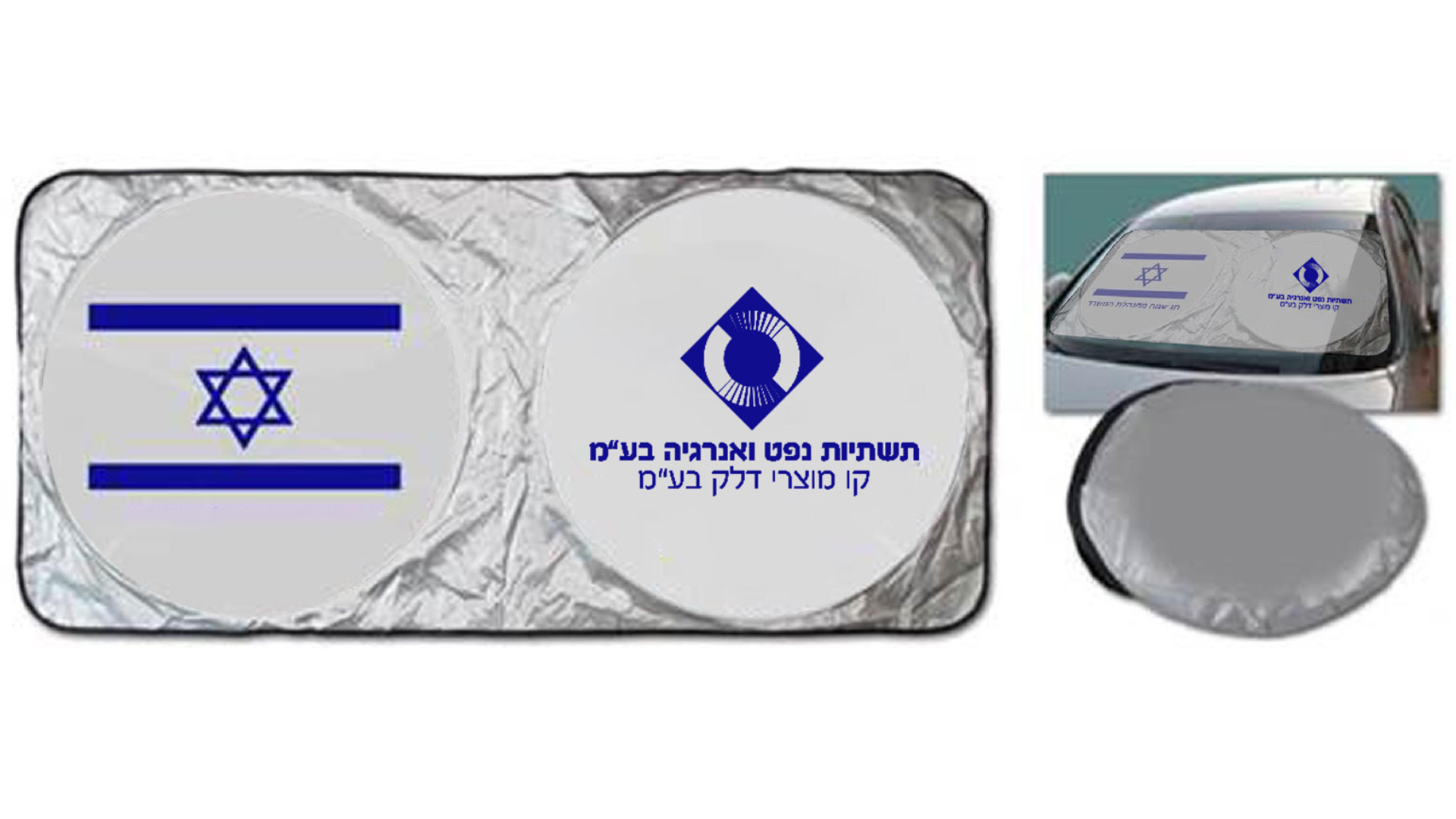 צלון לרכב