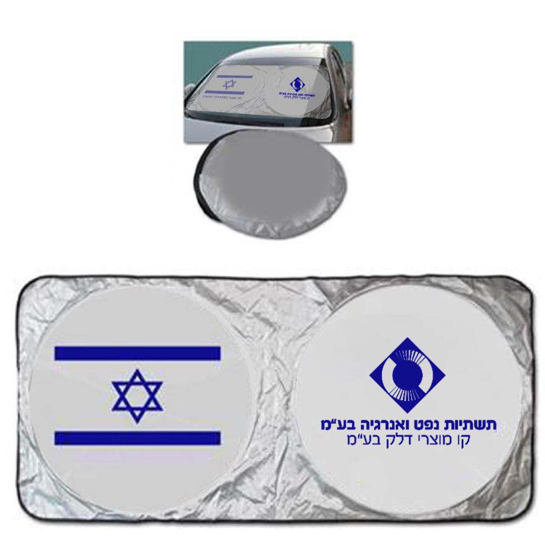 צלון לרכב