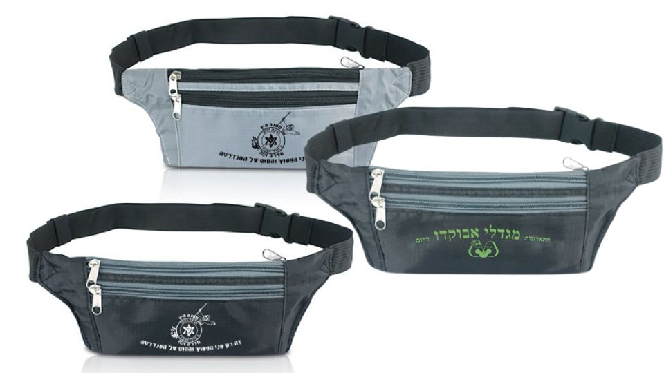 תיקי פאוץ ממותגים ומודפסים לחברות וארגונים