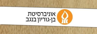 קלידוסקוץ עם הדפסה