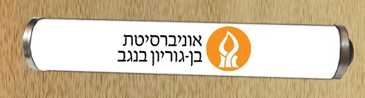 קלידוסקוף ממותג