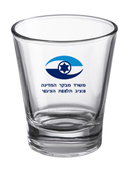 כוסות אספרסו זכוכית