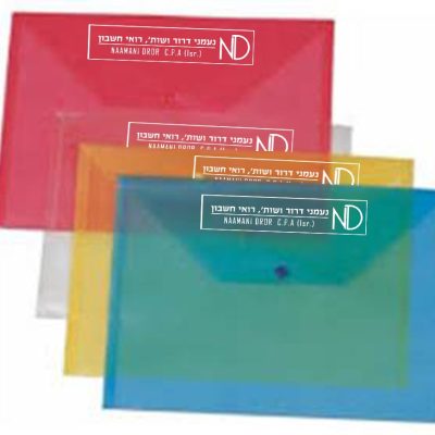 נרתיק שקוף עם הדפסה