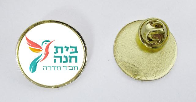 סיכות דש ממותגות מאמר סיכה-לדש-2