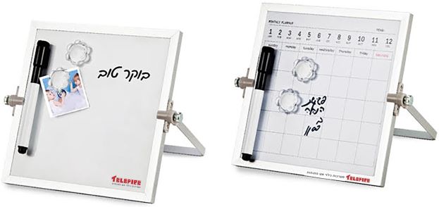 לוח מגנטי מחיק