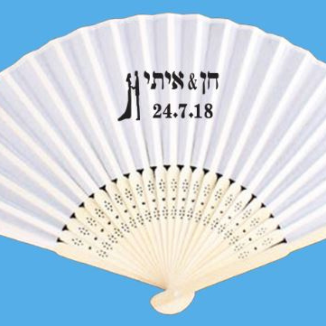 מניפות לחתונה