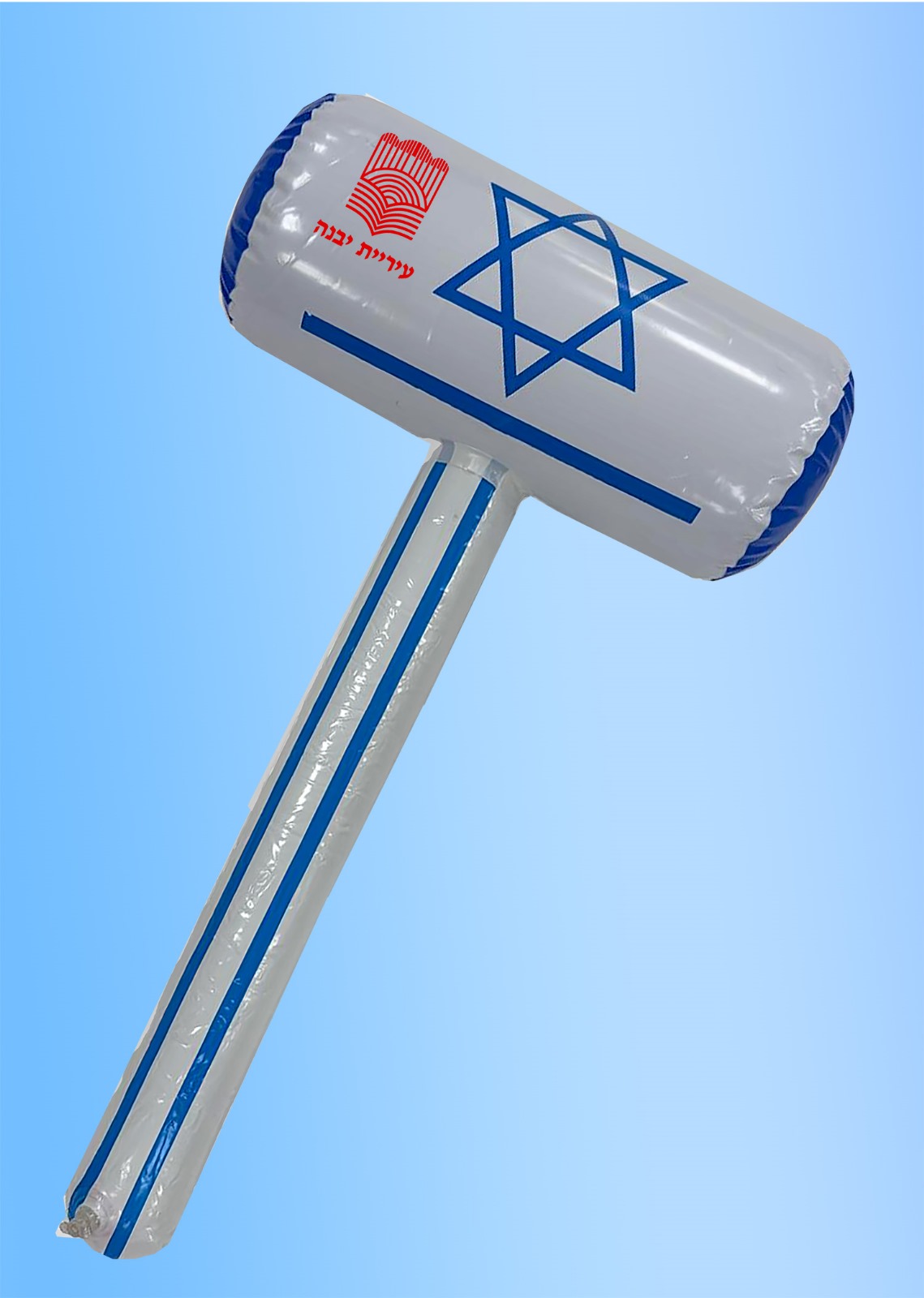 פטיש מתנפח