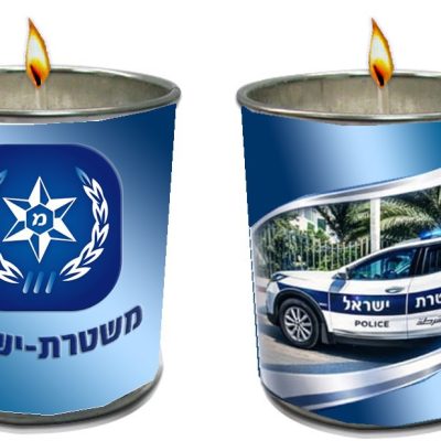 נר נשמה עם הדפס היקפי
