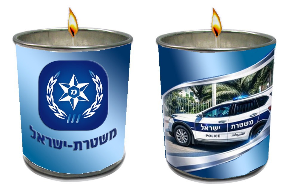 נר נשמה ממותג