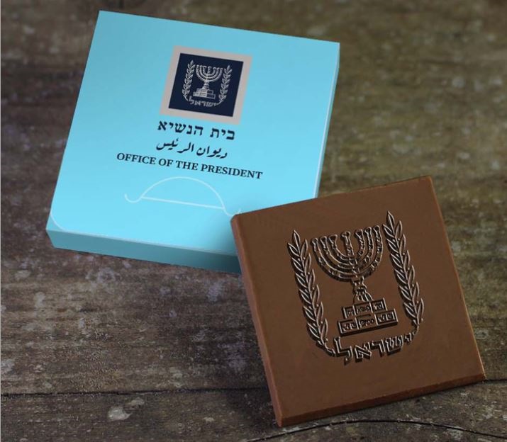 שוקולדים ממותגים