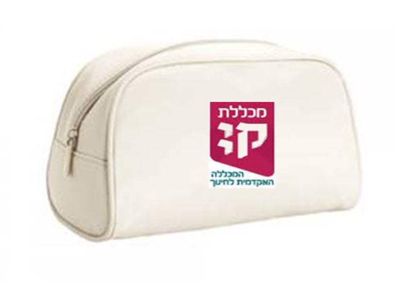 נרתיק לכלי איפור