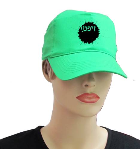 כובע קסקט ממותג