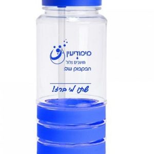 בקבוק ספורט ממותג