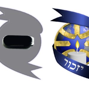 סיכת דש מעוצבת