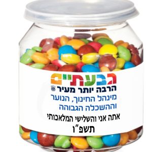 הדפסה על קופסת סוכריות